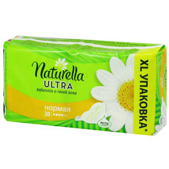 Прокладки гигиенические Натурелла Ультра Камомиль Нормал (Naturella Ultra Camomile Normal)№20